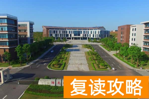 湖南化工职业技术学院2024年单招报考人数